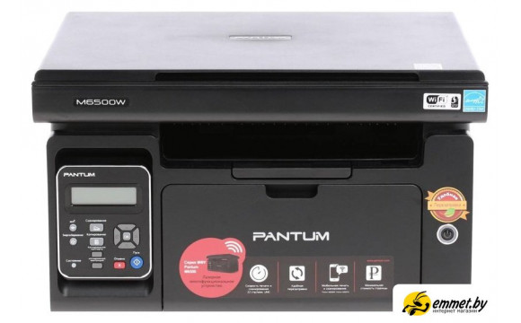 МФУ Pantum M6500: обзор возможностей