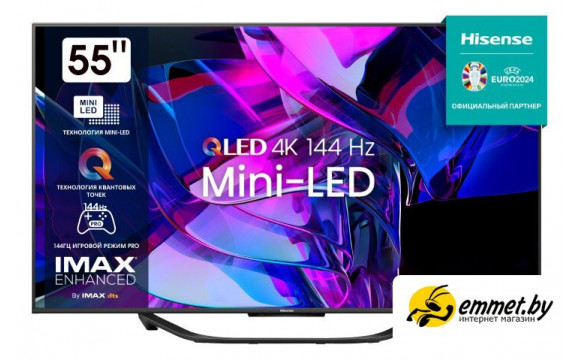 Обзор Hisense 55U7KQ: Телевизор Mini LED среднего класса