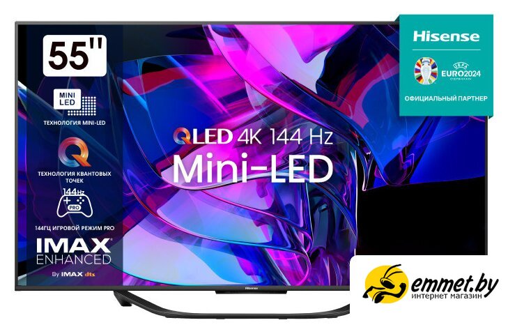 Обзор Hisense 55U7KQ: Телевизор Mini LED среднего класса