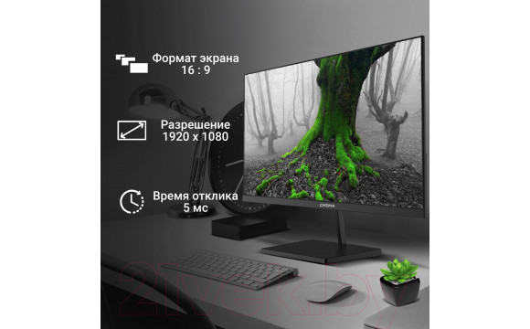 Обзор монитора ExeGate ProSmart EV2207A