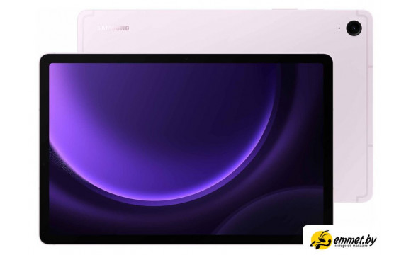 Обзор на планшет Samsung Galaxy Tab S9 (лавандовый)