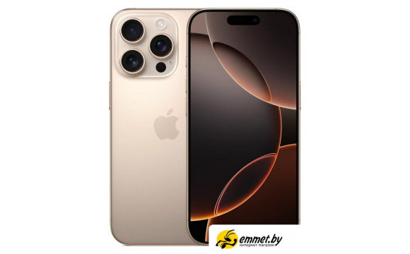 Обзор смартфонов Apple iPhone 16 Pro и iPhone 16 Pro Max