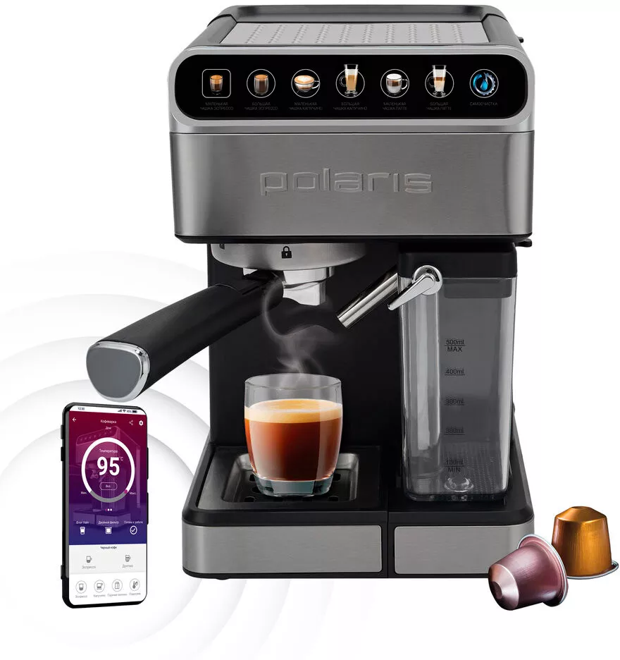 Уникальный обзор кофеварки Polaris PCM 1540 Wi-Fi IQ Home