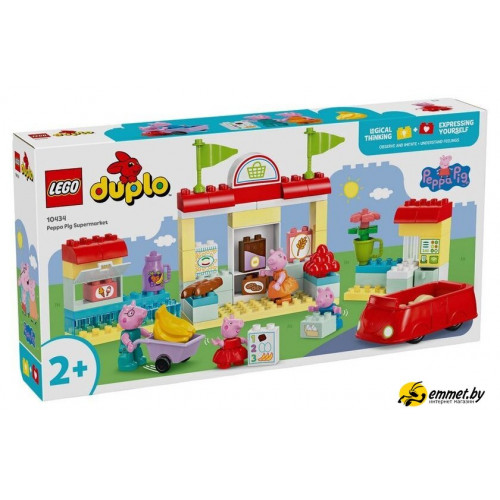 Конструктор LEGO Duplo 10434 Супермаркет Свинки Пеппы