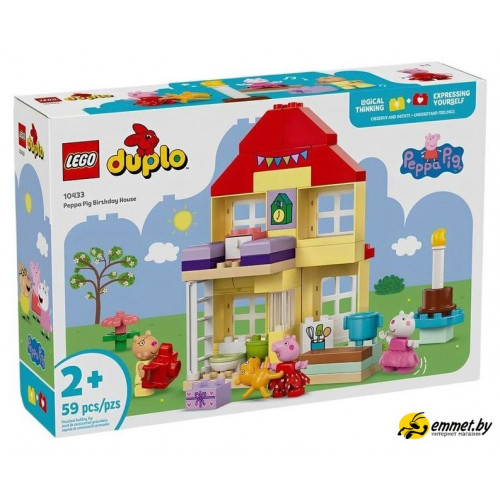 Конструктор LEGO Duplo 10433 День рождения Свинки Пеппы