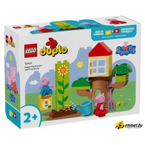 Конструктор LEGO Duplo 10431 Сад и домик на дереве Свинки Пеппы
