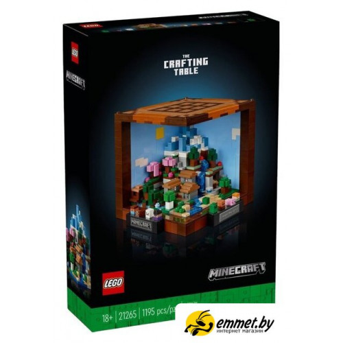 Конструктор LEGO Minecraft 21265 Верстак
