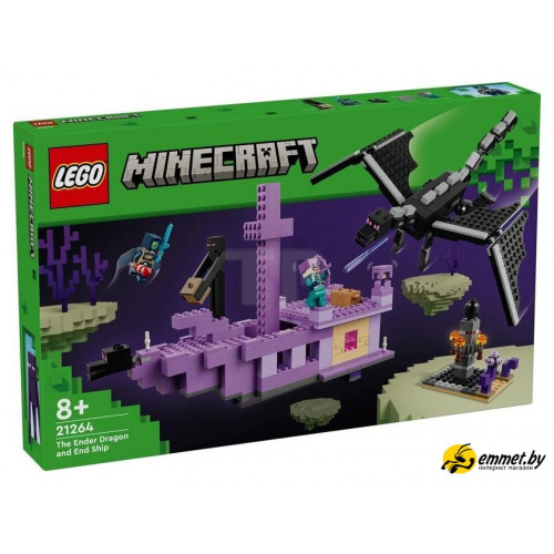 Конструктор LEGO Minecraft 21264 Эндер-Дракон и Корабль Края