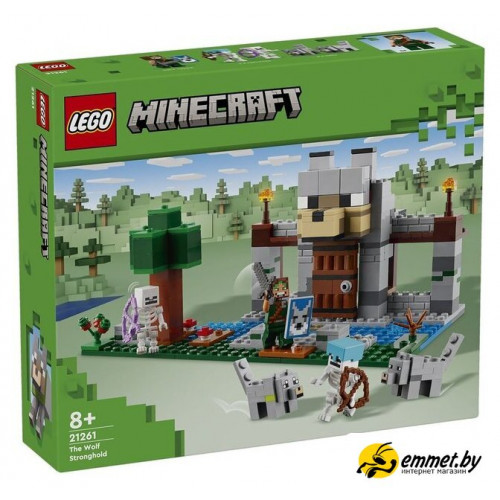 Конструктор LEGO Minecraft 21261 Волчья крепость