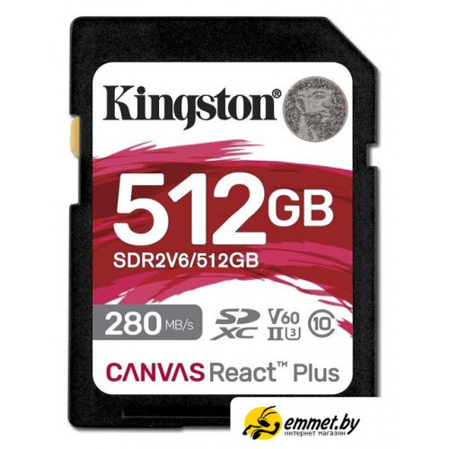 Карта памяти Kingston Canvas React Plus SDXC 512GB SDR2V6/512GB