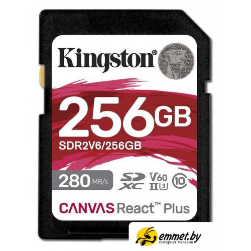 Карта памяти Kingston Canvas React Plus SDXC 256GB SDR2V6/256GB