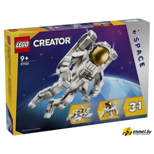 Конструктор LEGO Creator 3-in-1 31152 Космический астронавт