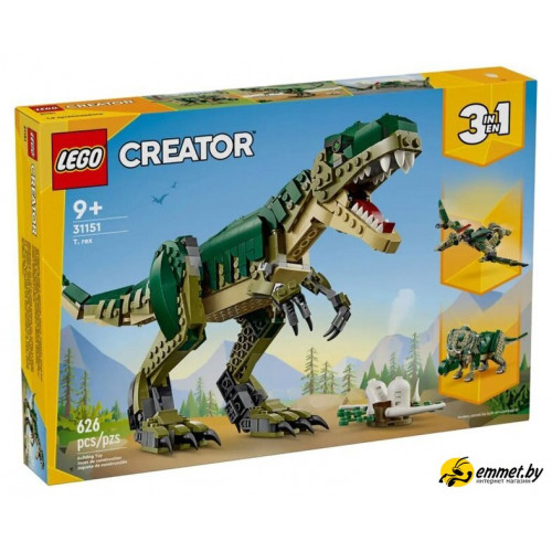 Конструктор LEGO Creator 3-in-1 31151 Тираннозавр Рекс