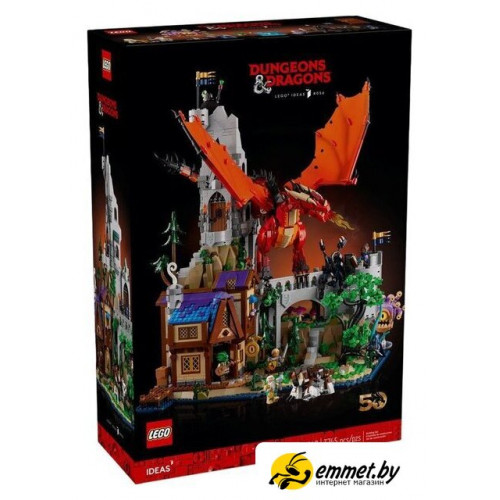 Конструктор LEGO Ideas 21348 Подземелья и драконы: Сказка Красного Дракона