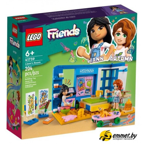 Конструктор LEGO Friends 41739 Комната Лиэнн