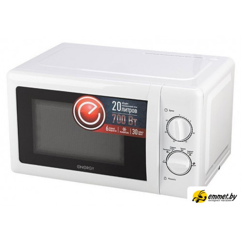 Микроволновая печь Energy EMW-20704 (белый)