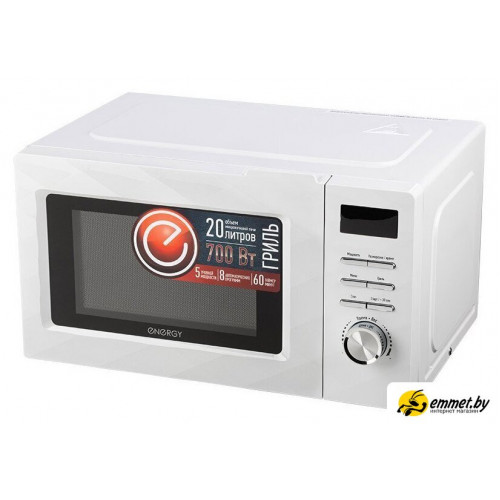 Микроволновая печь Energy EMW-20707EG (белый)