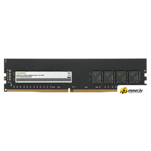 Оперативная память Digma 32ГБ DDR4 3200 МГц DGMAD43200032D