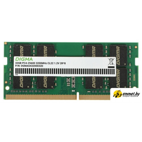 Оперативная память Digma 32ГБ DDR4 SODIMM 3200 МГц DGMAS43200032D