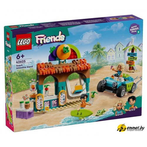 Конструктор LEGO Friends 42625 Киоск с пляжными коктейлями