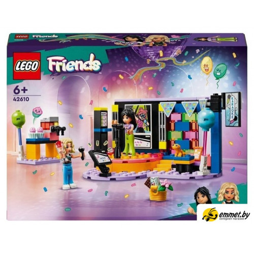Конструктор LEGO Friends 42610 Караоке-музыкальная вечеринка