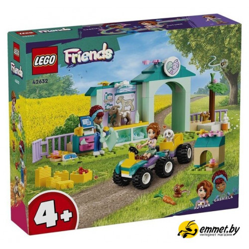 Конструктор LEGO Friends 42632 Ветеринарная клиника для сельскохозяйственных животных