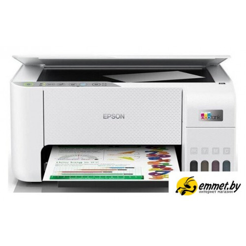 МФУ Epson EcoTank L3251 белый (ресурс стартовых контейнеров 7500/4500, кон