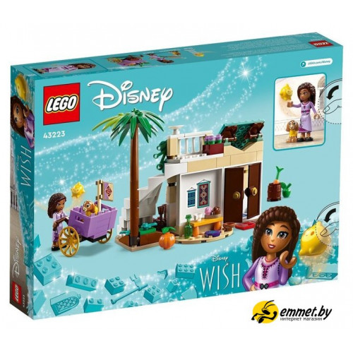 Конструктор LEGO Disney 43223 Аша в городе Росас