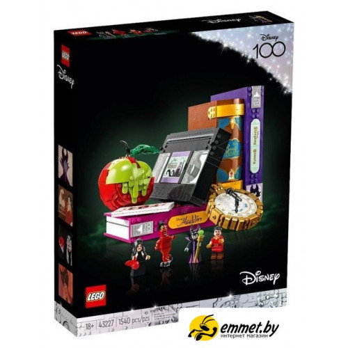 Конструктор LEGO Disney 43227 Иконы злодеев
