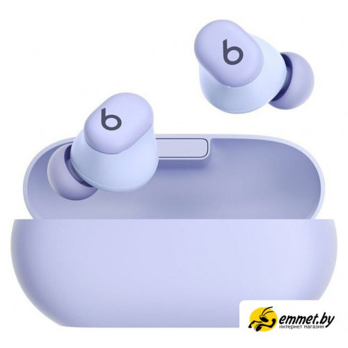 Наушники Beats Solo Buds (арктический фиолетовый)