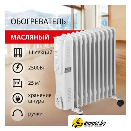 Масляный радиатор Sonnen DFS-11