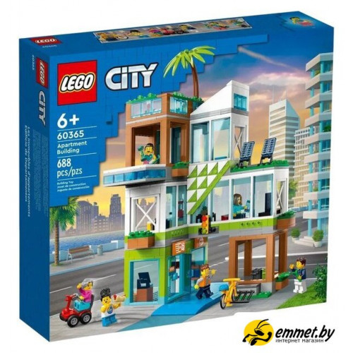 Конструктор LEGO City 60365 Многоквартирный дом