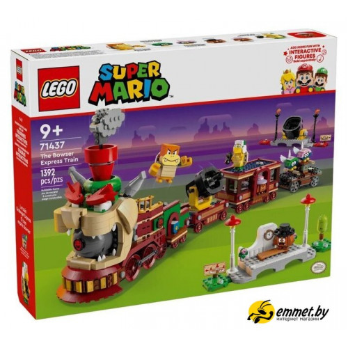 Конструктор LEGO Super Mario 71437 Поезд Боузер-Экспресс