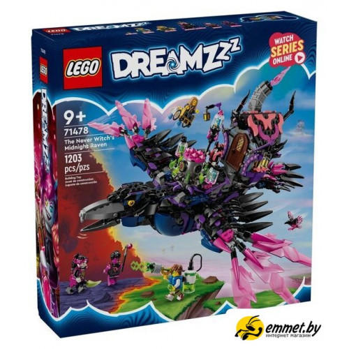 Конструктор LEGO DREAMZzz 71478 Полуночный ворон Невервич