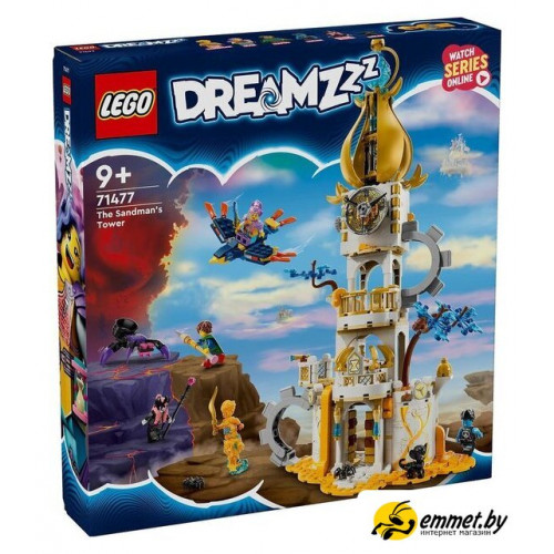 Конструктор LEGO DREAMZzz 71477 Башня Песочного человека
