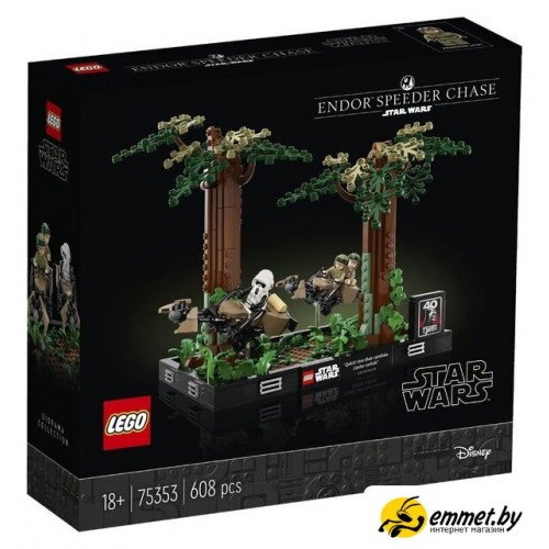 Конструктор LEGO Star Wars 75353 Погоня на спидерах на Эндоре