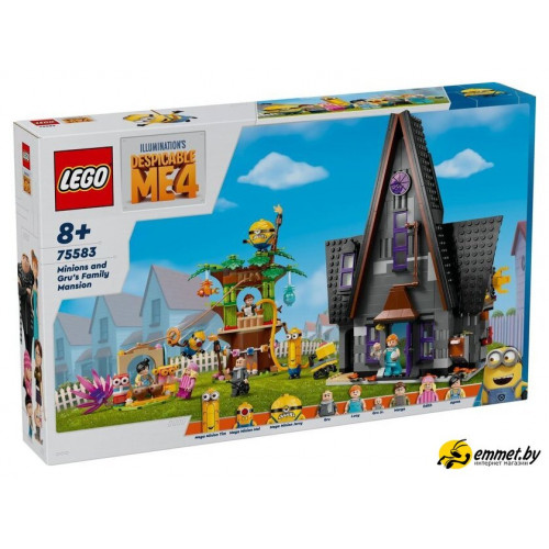 Конструктор LEGO Despicable Me 4 75583 Миньоны и семейный особняк Грю