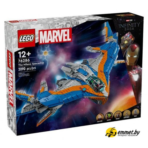 Конструктор LEGO Marvel 76286 Стражи Галактики: Милано