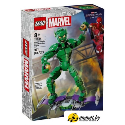Конструктор LEGO Marvel 76284 Фигурка Зеленого Гоблина