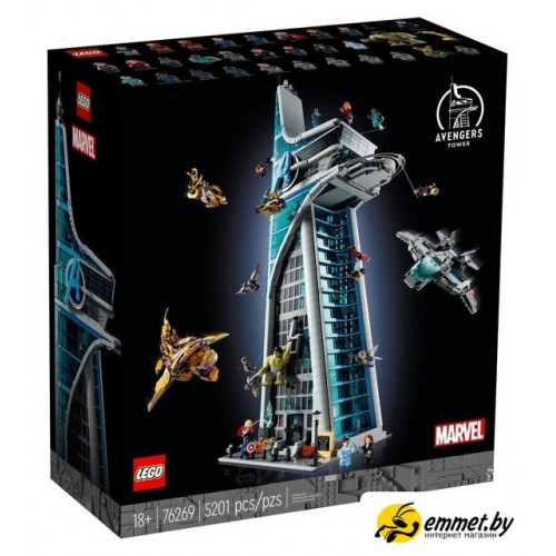 Конструктор LEGO Marvel 76269 Башня Мстителей