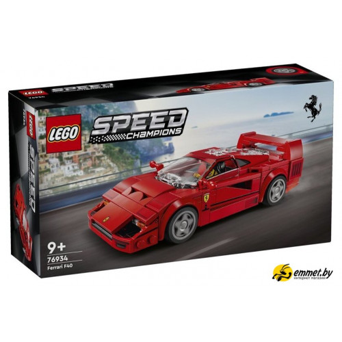 Конструктор LEGO Speed Champions 76934 Суперкар Ferrari F40
