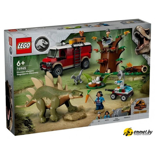 Конструктор LEGO Jurassic World 76965 Миссии по изучению динозавров: открытие Стегозавра