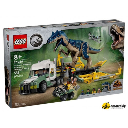 Конструктор LEGO Jurassic World 76966 Миссии динозавров: грузовик для перевозки Аллозавра