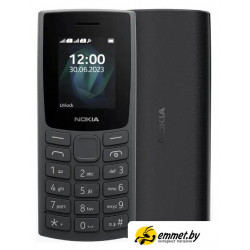 Кнопочный телефон Nokia 105 4G (2023) Dual SIM TA-1551 (черный)