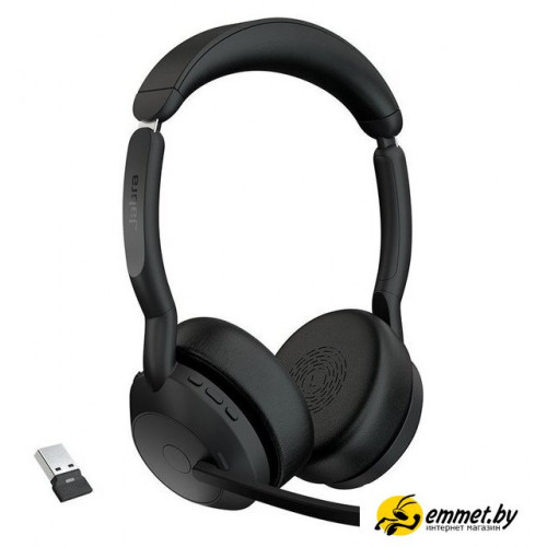Офисная гарнитура Jabra Evolve2 55 MS Stereo USB-A