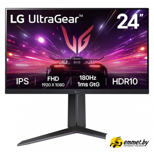 Игровой монитор LG UltraGear 24GS65F-B