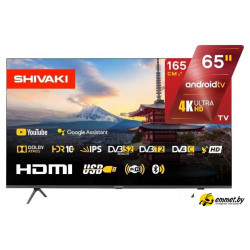 Телевизор Shivaki S65LU8500 Телевизор Shivaki S65LU8500
