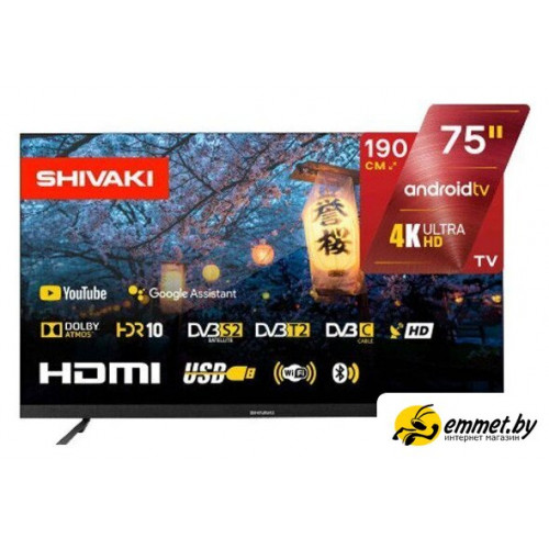 Телевизор Shivaki S75LU6500