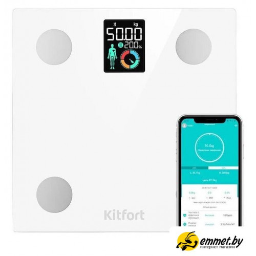 Умные напольные весы Kitfort KT-838