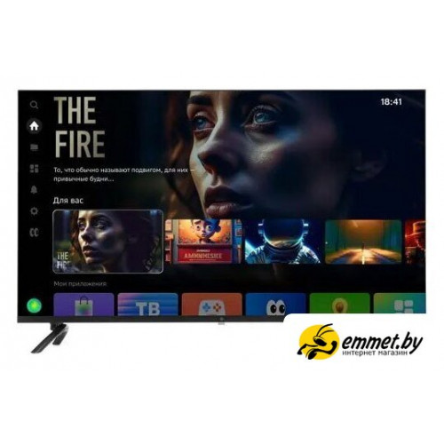 Телевизор DEXP 40FCS1